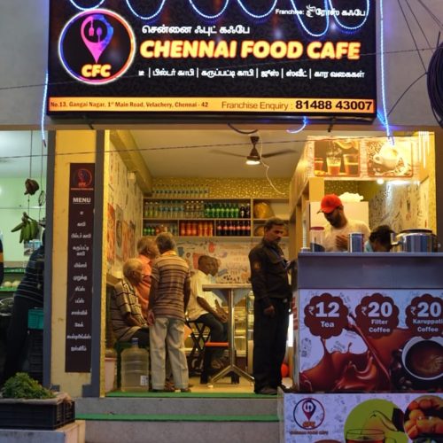 WhatsApp Image 2025-12-27 at 3.47.43 PM