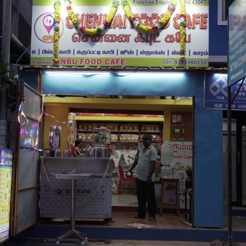 WhatsAppImage2025-12-30at11.30.06AM