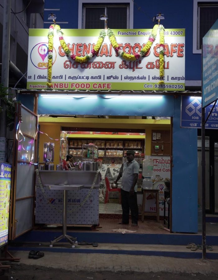 WhatsAppImage2025-12-30at11.30.06AM